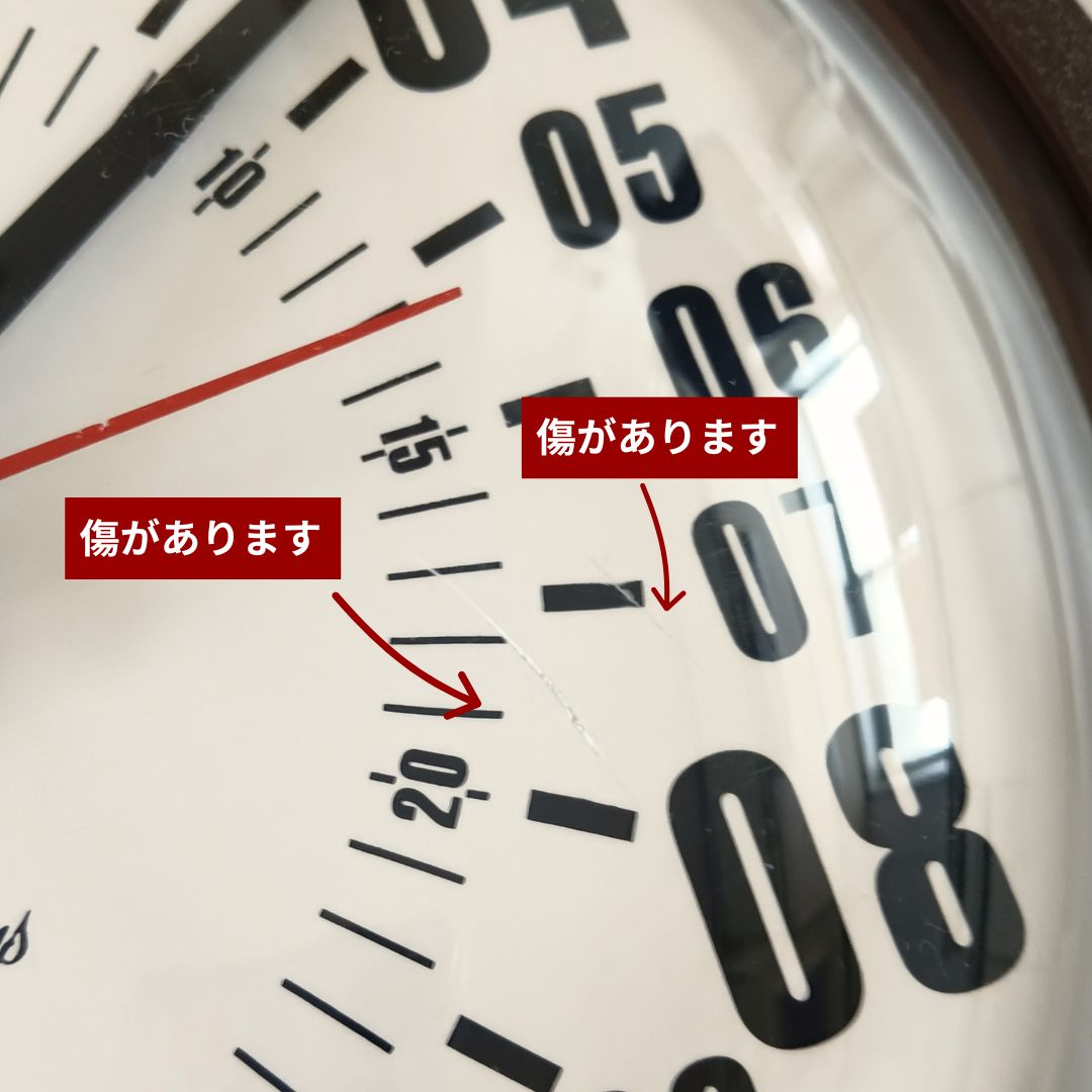 Seth Thomas 24時間ミリタリー(再入荷!)