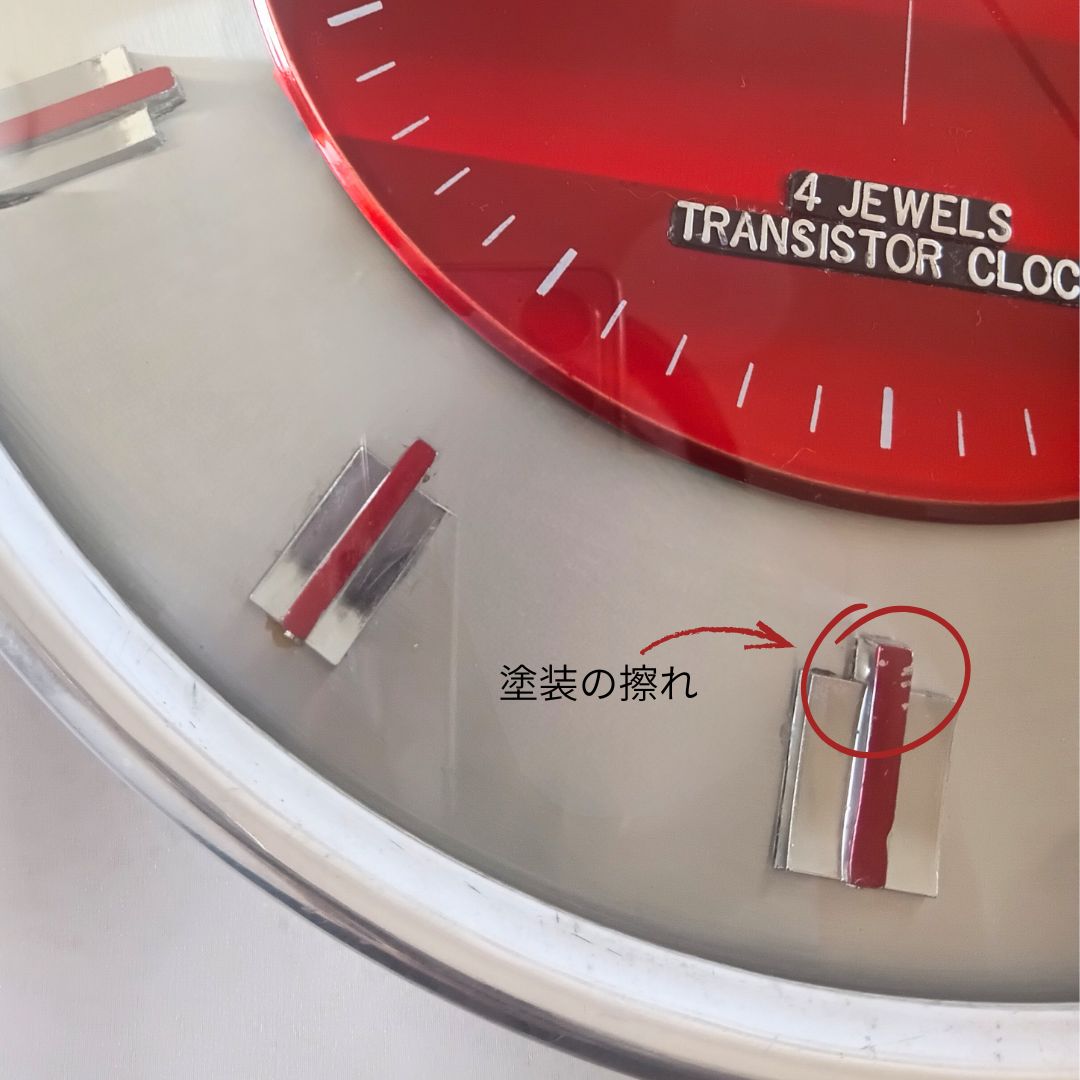 ⭐SALE⭐　TELUX ティンクロック